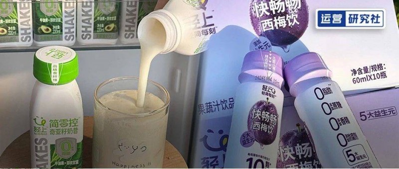 狂攬16億，抖音類目Top1，千億賽道殺出一匹黑馬