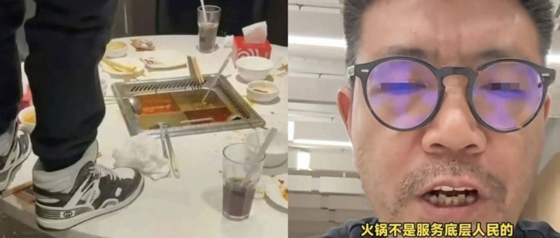 海底撈、巴奴等火鍋連鎖店接連翻車，為啥？