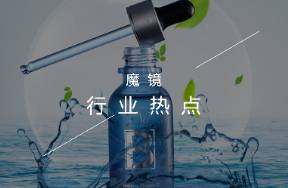 年銷90億，起飛的男顏經(jīng)濟將如何發(fā)展？