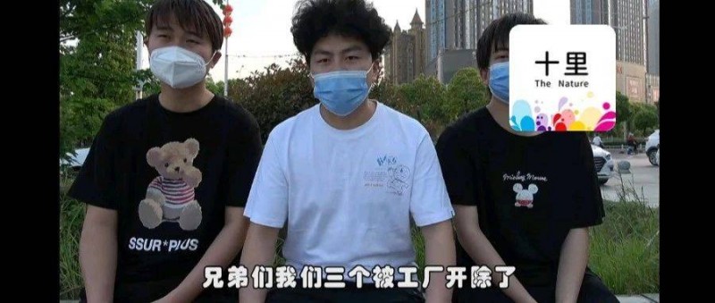做自媒體，請學(xué)習(xí)農(nóng)村三人行！
