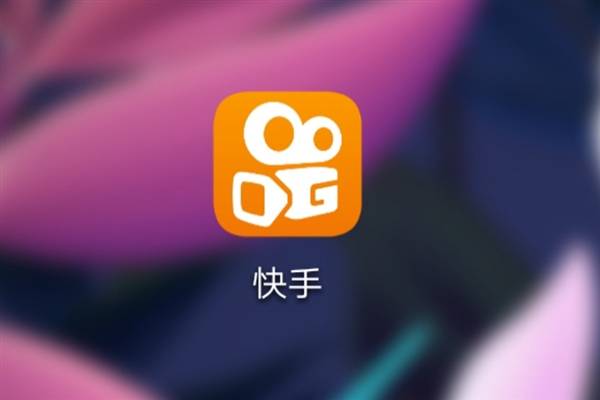 抖音里的巨量千川是真的嗎？巨量千川的錢能提出來嗎