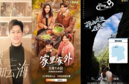 重磅！Q1國內(nèi)微短劇 大盤消耗66.7億，動態(tài)漫釋放潛力