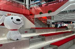 聚流量 贏增量丨京東健康構(gòu)建流量生態(tài)