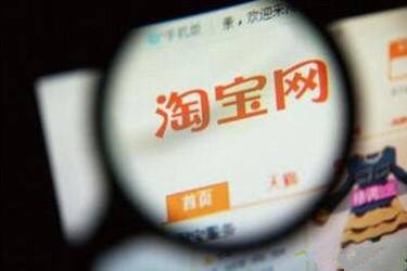 抖店櫥窗保證金在哪交？快手小店保證金多少