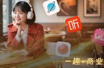 播客復興，聽眾超2億，誰賺到錢了？