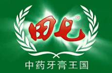 被曝菌落超標(biāo)，經(jīng)典牙膏品牌田七何以逆風(fēng)翻盤
