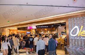 華潤萬家Olé南京首店開業(yè)，加速高端超市全國布局