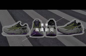 跑山鞋暴漲269，凱樂石如何用山地敘事重塑品牌價值？