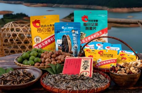 一季度凈利潤驟降67.88！洽洽食品，該如何突圍？