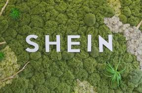 用數(shù)字化把產(chǎn)業(yè)帶重做一遍，SHEIN的供應鏈突圍