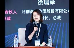 青島零售巨頭創(chuàng)始人之女正式接班！80后創(chuàng)二代