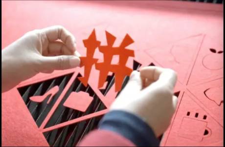 拼多多一季報(bào)的AB面 腳步慢了，目光更長(zhǎng)遠(yuǎn)了
