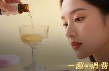 抗衰神藥還是智商稅？被饒毅炮轟的麥角硫因有何