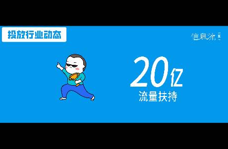線索行業(yè)獲客的增長曲線，在快手商業(yè)私信里找到了