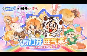 登頂iOS免費榜，收入平平？友誼時光新游，數(shù)據(jù)如何？