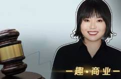 李雪琴回應(yīng)前老板實(shí)名舉報(bào)，智聯(lián)招聘、作業(yè)幫壁上觀？
