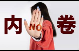 京東、淘寶都下場了，為何拼多多對即時零售無動于衷？