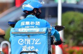劉強東給了蔣凡一些靈感