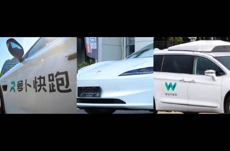 特斯拉Robotaxi被稱(chēng)贊，但蘿卜快跑值得更多掌聲