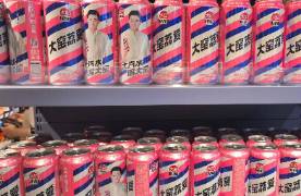 華爾街收購之王喝不下大窯？