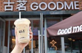 縣城咖啡自由？古茗7600+咖啡門店的破題密碼