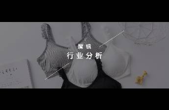無痕、涼感、香氛內衣，誰搶走了維多利亞的秘密的生意？