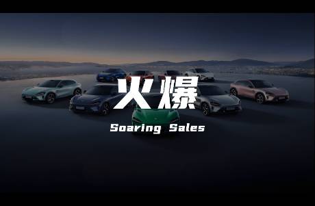 消費(fèi)降級(jí)？小米YU7用火爆銷售詮釋值價(jià)比