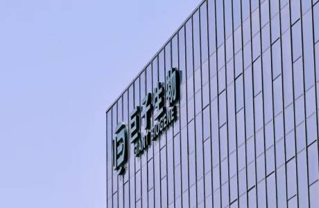 醫(yī)美暗戰(zhàn) 巨子生物的成分風(fēng)波