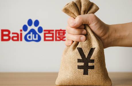 百度捂緊錢袋子