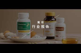 從職場精進派到銀發(fā)活力族，四大人群正在重塑健康保健市場格