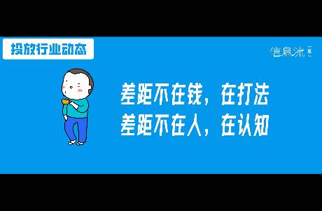全站+貨架+AI，快手電商助力商家實(shí)現(xiàn)全域經(jīng)營新突破！