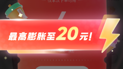打破流量焦慮！這套輕運(yùn)營(yíng)打法，讓門店成交金額上漲50