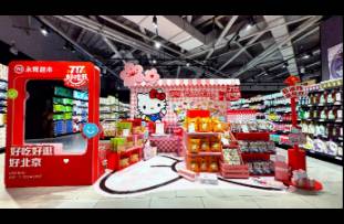 百家門店變身 胖東來(lái)！永輝717好吃節(jié)上線