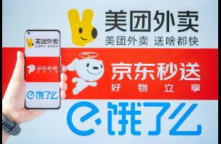 去掉0元購(gòu)水分，美團(tuán)1.5億訂單還剩多少？
