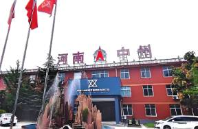 中國(guó)制造的逆襲 從工貿(mào)企業(yè)到全球品牌