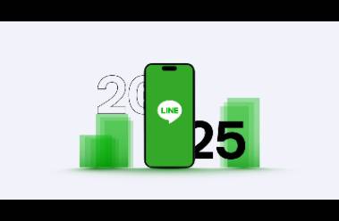 Line 內(nèi)容廣告賦能獨立站電商出海臺灣 打造出海獨角獸