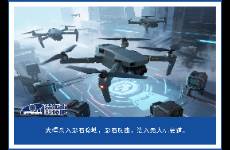 大疆、影石刺向彼此腹地 智能影像市場硝煙再起