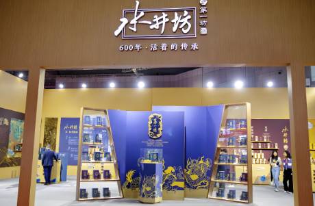 水井坊榮膺雙項ESG大獎，擘畫白酒行業(yè)可持續(xù)發(fā)展新典范