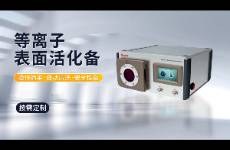 環(huán)保督查高壓下，制造企業(yè)如何靠干式清洗年省5000噸