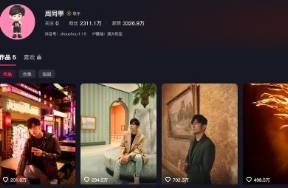 周杰倫換臺，短視頻進入細糠時代