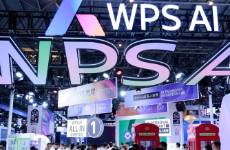 拒絕 AI 炫技，WPS 的務實主義