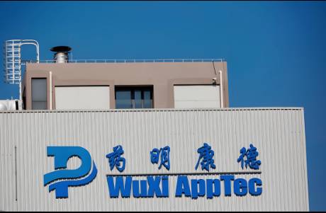CXO一哥藥明康德，高位配售76.5億！什么信號？