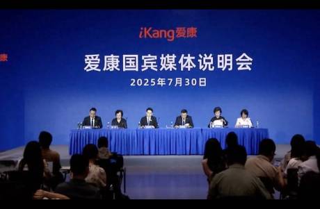 從劉慶峰被誤解到愛康國賓翻車，危機(jī)公關(guān)集體失靈了