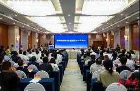 團(tuán)隊(duì)最高獎(jiǎng)300萬！湖南掏出1億資金，發(fā)布8大微短劇扶持
