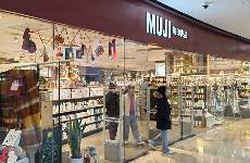 無印良品賣寵物用品，瞄準(zhǔn)年輕人的錢包