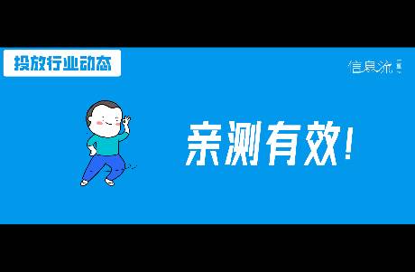 只會(huì)說被限流了？其實(shí)90是人禍