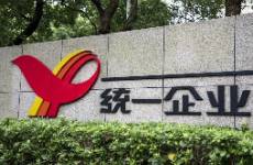 統(tǒng)一的中年危機(jī)或是偽命題！
