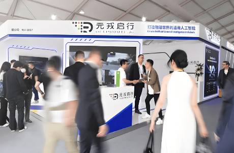 從Roadstar到元戎，周光還需要學(xué)學(xué)做生意