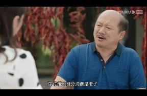 教育消費(fèi)者，老式企業(yè)家為何鐘情于爹味發(fā)言？