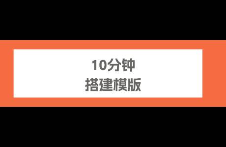 賣了40萬的虛擬資料，我用 AI 花10分鐘就做出來了。